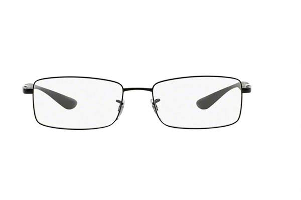 Eyeglasses Rayban 6286