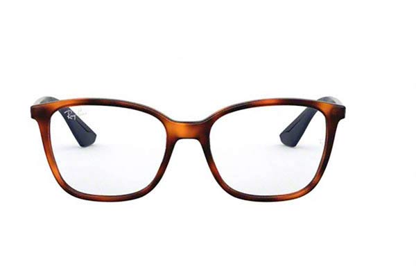 Eyeglasses Rayban 7066