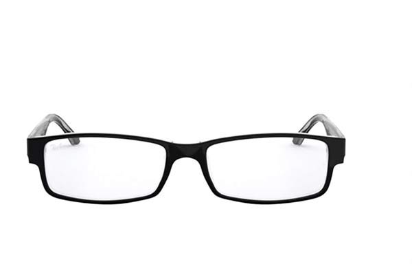 Eyeglasses Rayban 5114