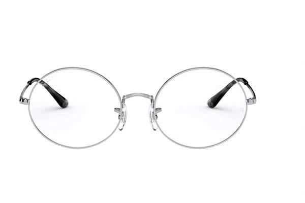 Eyeglasses Rayban 1970V