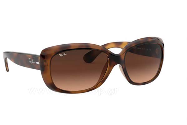 Sunglasses Rayban 4101 642/A5