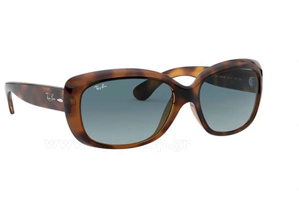 Sunglasses Rayban 4101 642/3M