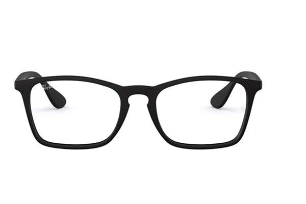 Eyeglasses Rayban 7045