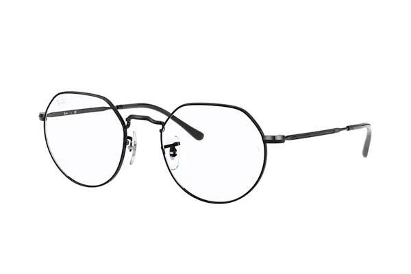 Eyeglasses Rayban 6465