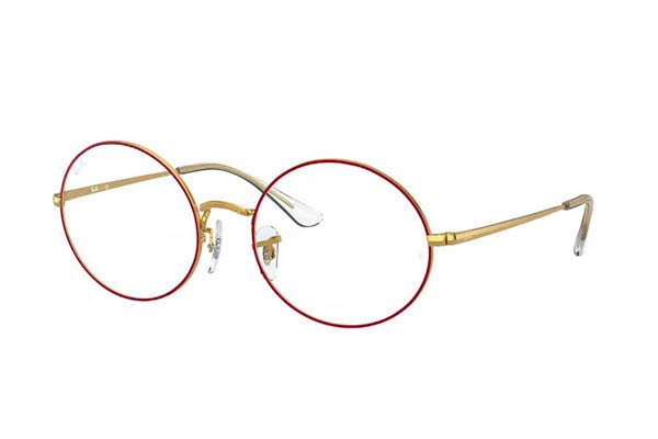 Eyeglasses Rayban 1970V