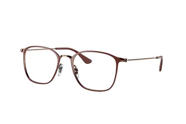 Eyeglasses Rayban 6466