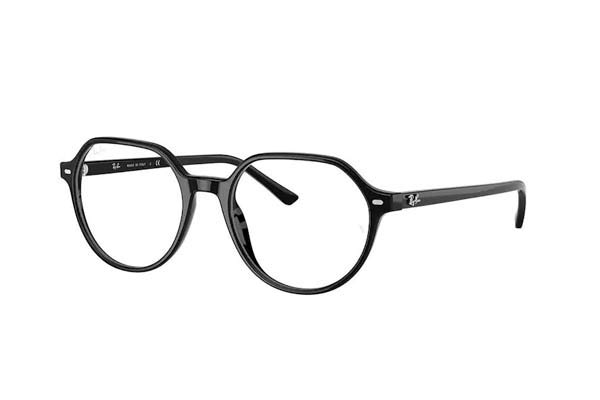 Eyeglasses Rayban 5395
