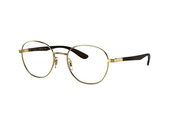 Eyeglasses Rayban 6461