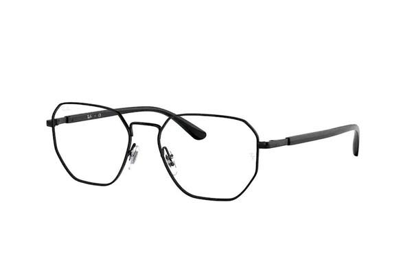 Eyeglasses Rayban 6471