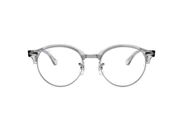 Eyeglasses Rayban 4246V CLUBROUND