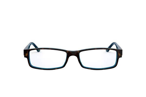 Eyeglasses Rayban 5114