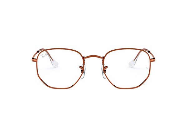 Eyeglasses Rayban 6448
