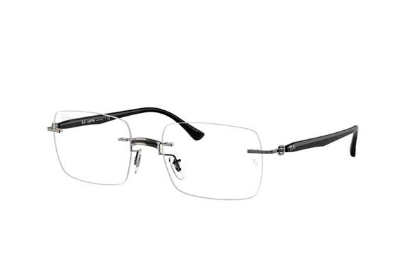 Eyeglasses Rayban 8767