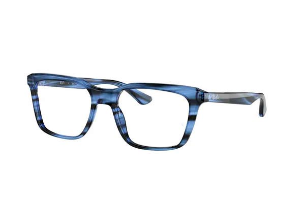 Eyeglasses Rayban 5391