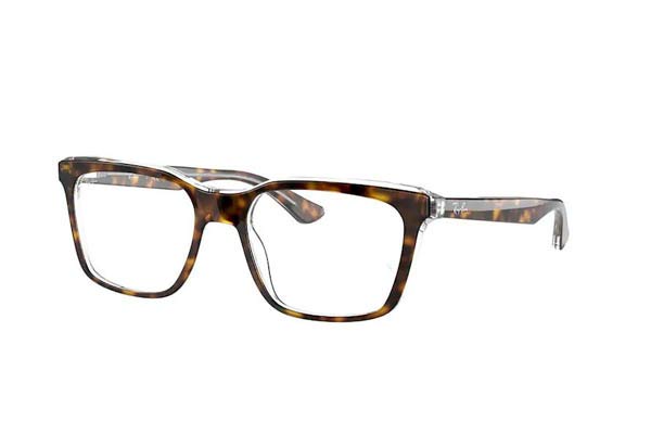 Eyeglasses Rayban 5391
