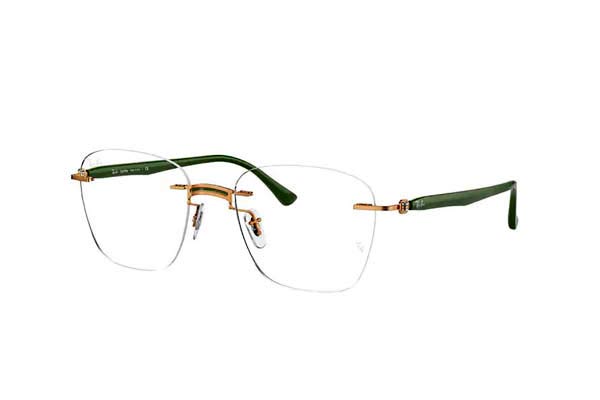 Eyeglasses Rayban 8769