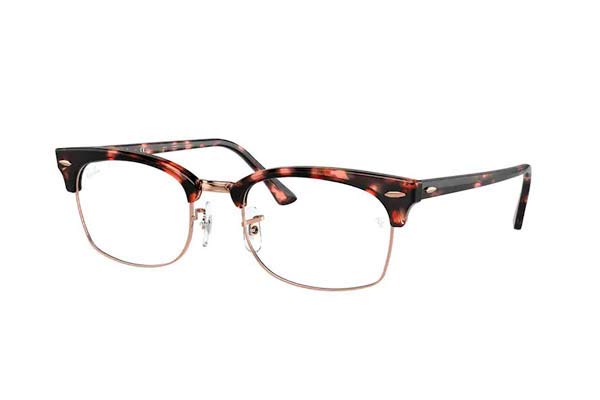 Spevtacles Rayban 3916V CLUBMASTER SQUARE