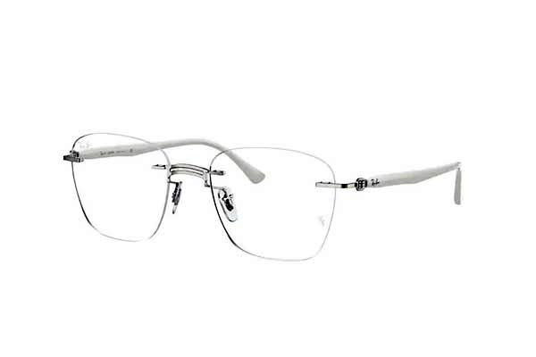 Eyeglasses Rayban 8769