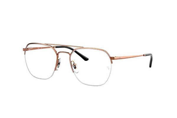 Eyeglasses Rayban 6444