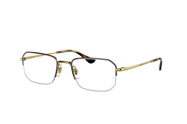 Eyeglasses Rayban 6449