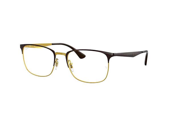Eyeglasses Rayban 6421