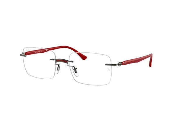 Eyeglasses Rayban 8767