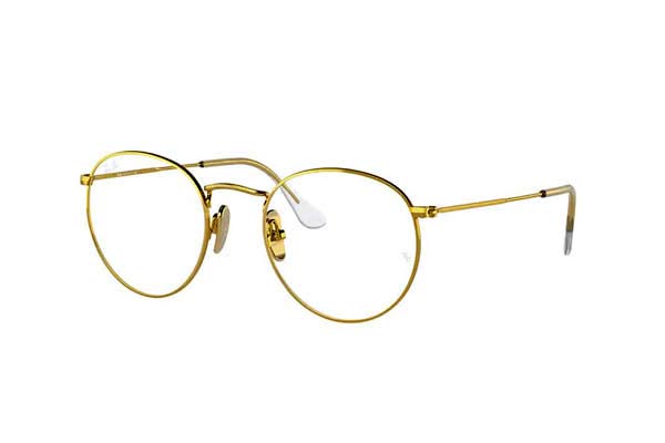 Eyeglasses Rayban 8247V ROUND