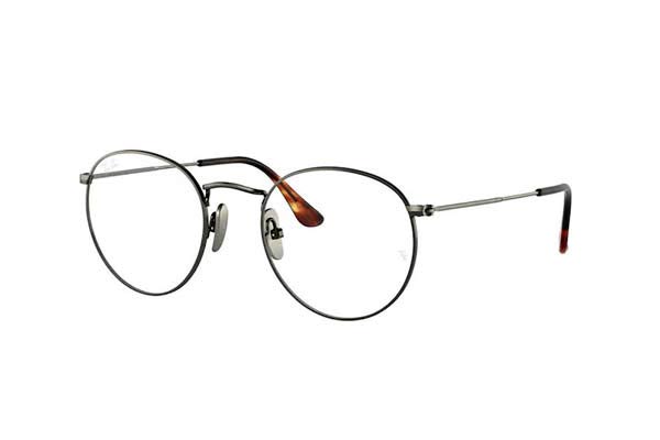 Eyeglasses Rayban 8247V ROUND