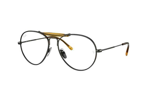 Eyeglasses Rayban 8063V