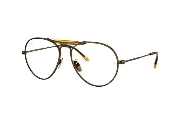 Eyeglasses Rayban 8063V
