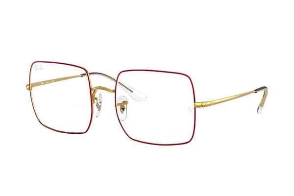 Eyeglasses Rayban 1971V SQUARE