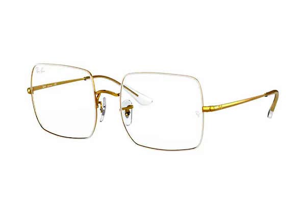 Eyeglasses Rayban 1971V SQUARE