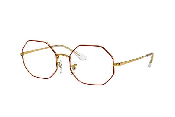 Eyeglasses Rayban 1972V OCTAGON