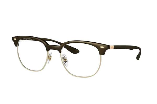 Eyeglasses Rayban 7186