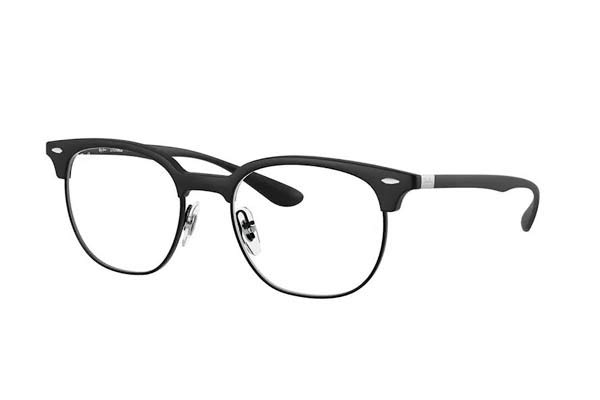 Eyeglasses Rayban 7186