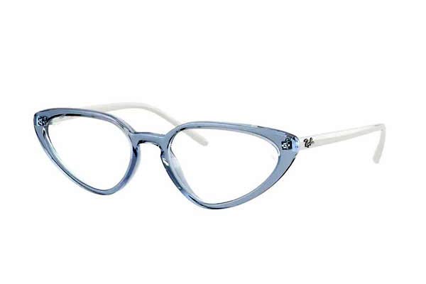 Eyeglasses Rayban 7188