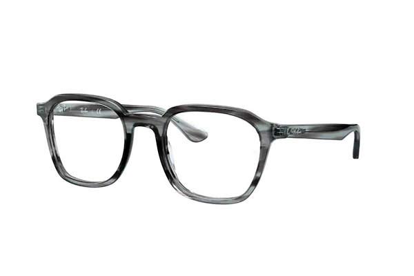 Eyeglasses Rayban 5390