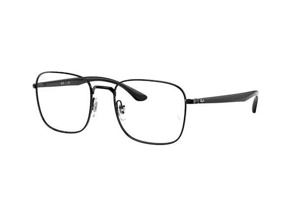 Eyeglasses Rayban 6469
