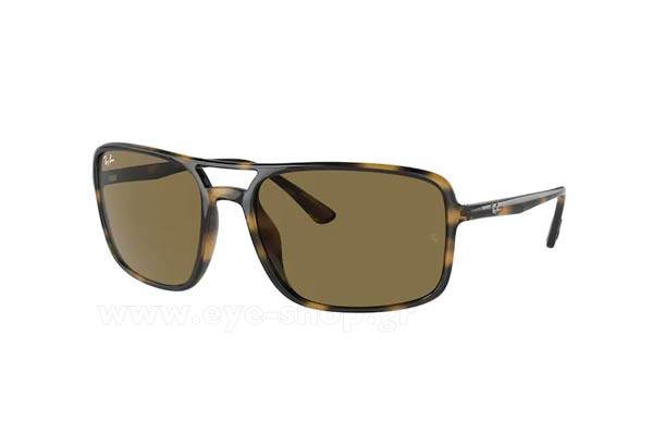 Sunglasses Rayban 4375 710/73