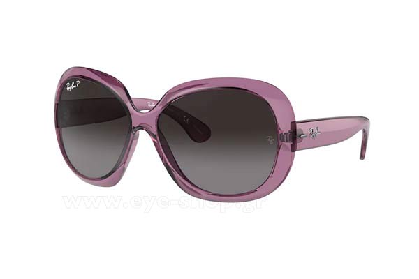  Ashley Greene wearing sunglasses RayBan 4098 Jackie Ohh II