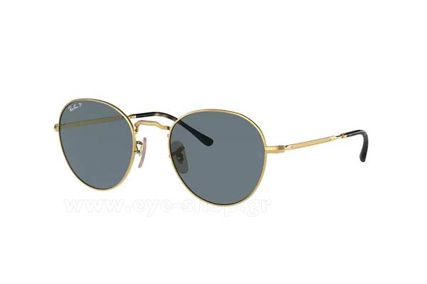 Sunglasses Rayban 3582 DAVID 001/3R