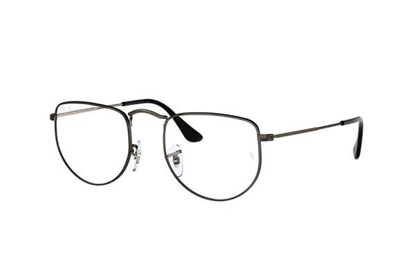 Eyeglasses Rayban 3958V ELON