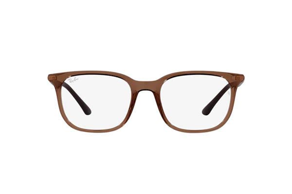 Eyeglasses Rayban 7211