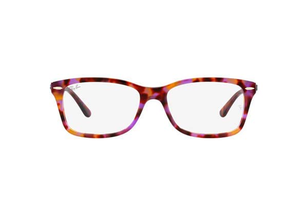Eyeglasses Rayban 5428