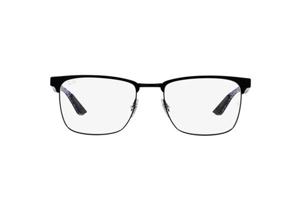 Eyeglasses Rayban 8421