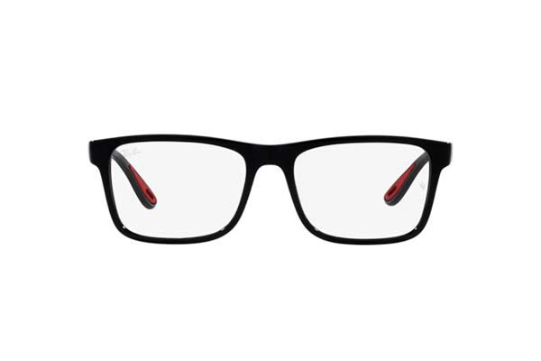 Eyeglasses Rayban 7205M