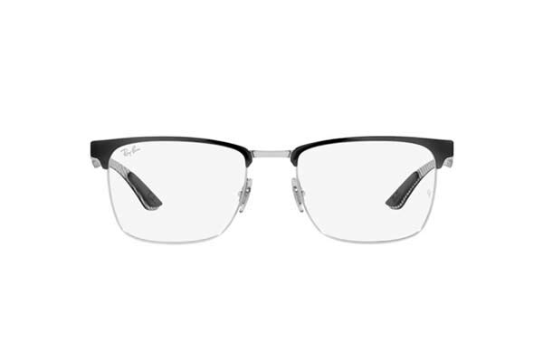 Eyeglasses Rayban 8421