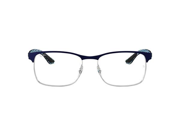 Eyeglasses Rayban 8416
