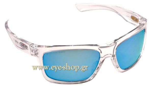 Sunglasses Revo STERN 4056 04 High Contrast Polarized