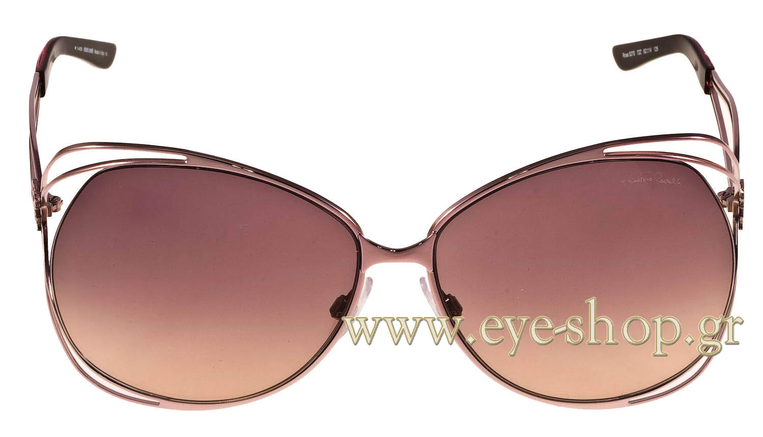 NEW Roberto Cavalli Rosa sunglasses 527S ROBERTO CAVALLI 527 ROSA 28F 62 | SUNGLASSES Women EyeShop main image 2